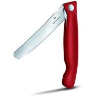[아마존베스트]Victorinox Swiss Classic Folding Vegetable Knife, Straight Cut, Dishwasher Safe, 11 cm, Red, Blister Pack