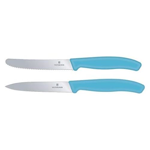  [아마존베스트]Victorinox paring knife