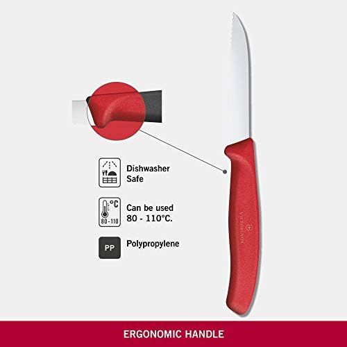  [아마존베스트]Victorinox Victorinox Paring knife red