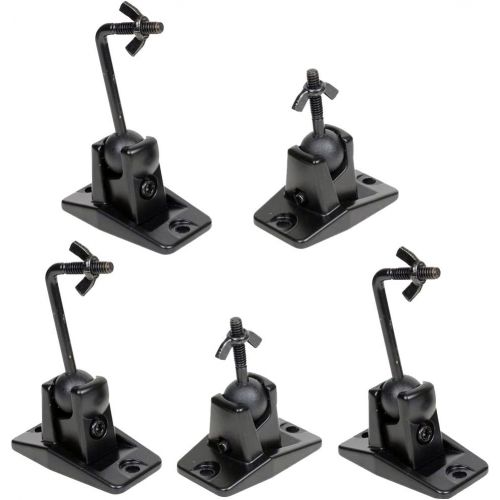  VideoSecu 5 Black Universal Satellite and Audio Speaker Mount Bracket for Wall or Ceiling MS40B5 WM6