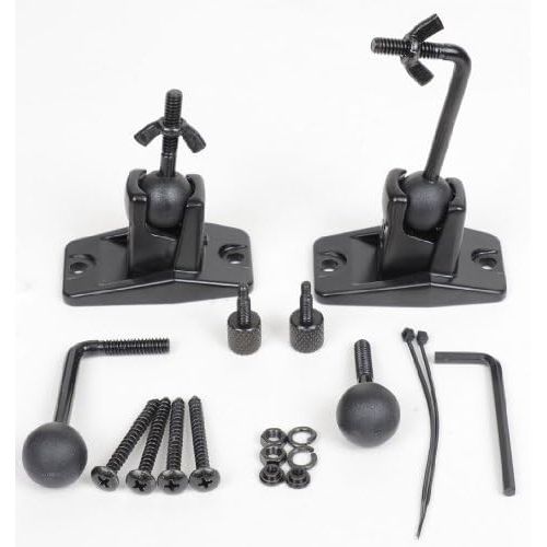  VideoSecu Speaker Wall Ceiling Mount Bracket One Pair for Universal Satellite, fits Keyhole and Thread Hole with 1/4 20 Threads, 4mm and 5mm Black 1ST