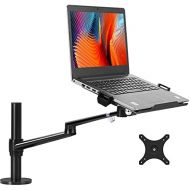 [아마존베스트]Viozon Laptop/Notebook/Projector Mount Stand, Height Adjustable Single Arm Mount Support 12-17 inch Laptop/Notebook/Tablet, Free Removable VESA 75X75 and 100X100 for Monitor 17-32