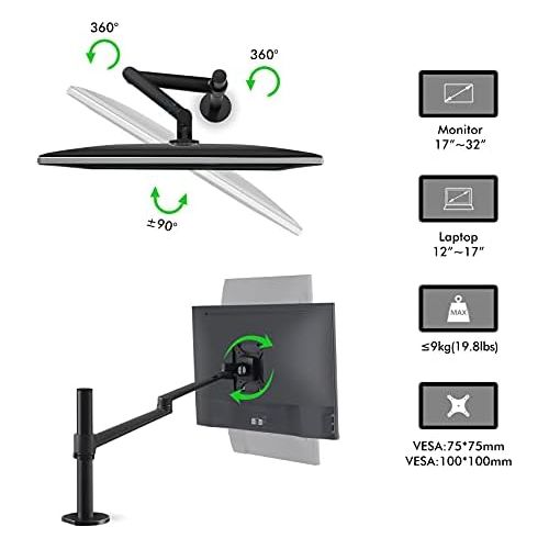  [아마존베스트]Viozon Laptop/Notebook/Projector Mount Stand, Height Adjustable Single Arm Mount Support 12-17 inch Laptop/Notebook/Tablet, Free Removable VESA 75X75 and 100X100 for Monitor 17-32