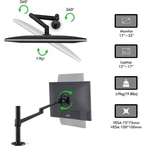  [아마존베스트]Viozon Laptop/Notebook/Projector Mount Stand, Height Adjustable Single Arm Mount Support 12-17 inch Laptop/Notebook/Tablet, Free Removable VESA 75X75 and 100X100 for Monitor 17-32