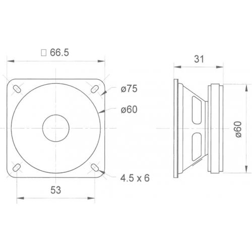  Visaton 6.5 cm Wide Band FRS 7S Speaker 8 Ohm