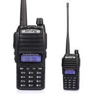 BaoFeng Pofung UV-82 Dual-Band 136-174400-520 MHz FM Ham Two-Way Radio, Transceiver - 2-Pack