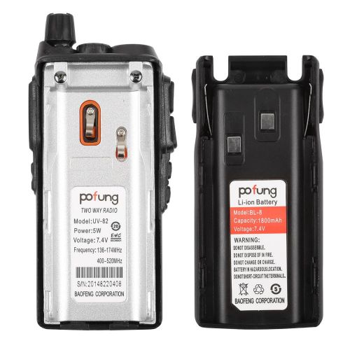  BaoFeng Pofung UV-82 Dual-Band 136-174400-520 MHz FM Ham Two-Way Radio, Transceiver - 2-Pack