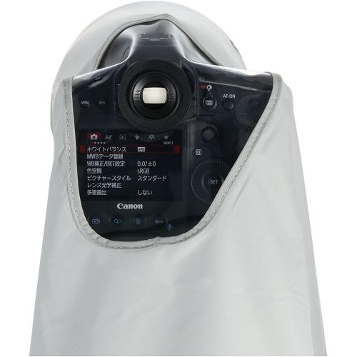 캐논 Canon Rain Cover ERC-E5S