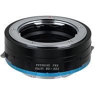 Fotodiox Pro Lens Mount Shift Adapter, Minolta SR (MDMC) Lens to Sony NEX Camera e.g. Sony Alpha a7, a7II, NEX-7 & NEX-5