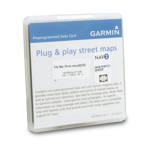 가민 Garmin City Navigator for Detailed Maps of China (microSDSD Card)