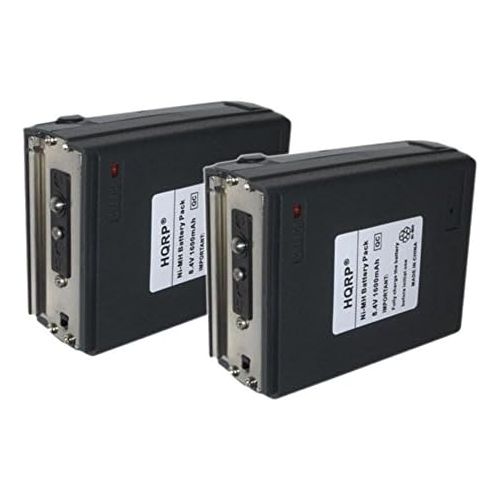  HQRP 2-Pack 1600mAh Battery for Icom IC-2A, IC-32A, IC-32E, IC-2GAT, IC-4GAT + HQRP Coaster