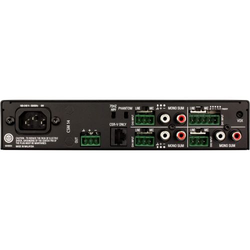 제이비엘 JBL Professional JBL CSM-21 Commercial Series 2-input, 1-output Audio Mixer