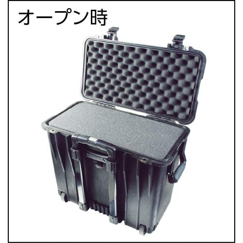  Pelican 1510 Case With Foam (Black)