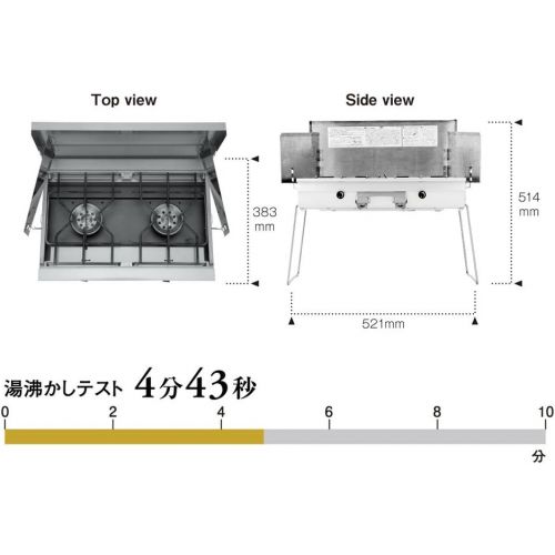  Snow Peak Giga Power Two Burner Standard Stove