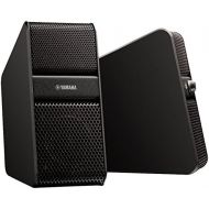 Yamaha NX-50 Premium Computer Speakers Black