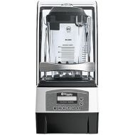 Vitamix 068255-ABAB Touch & Go Advance 32 Ounce Bar Blender, White