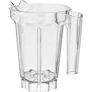 Vitamix Vita Mix Clear Compact Blender Container Only - No Blade and No Lid, 32 Ounce - 1 Each.