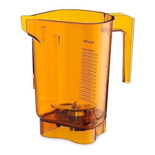 바이타믹스 Vitamix 58990 Orange Advance 48 Oz Tritan Container with Blade and Lid