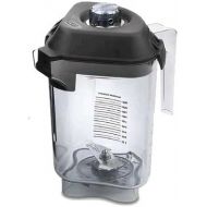 Vita-Mix 15978 48 oz. Blender Container for Vita-Mix Blending Station Advance