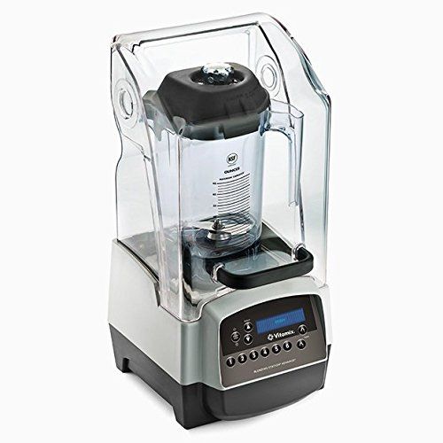 바이타믹스 Vita-Mix Blending Station Advance 48 oz Blender