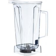 Vitamix Clear Container with Blade and no lid, 64 Ounce