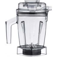 Vitamix Ascent Series Container, 48 oz. with SELF-DETECT
