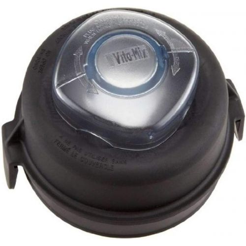 바이타믹스 Vitamix 2-Part Lid and Plug, 32-Ounce