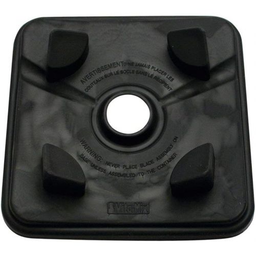 바이타믹스 Vitamix 15895 Centering Pad for XL Blender