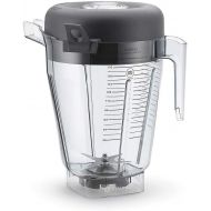 Vitamix Complete with Lid, Lid Plug, and Blade Assembly, 1.5 Gallon