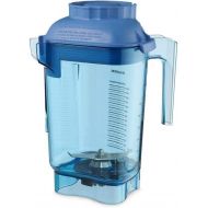 Vitamix 58988 Blue Advance 48 Oz Tritan Container with Blade and Lid
