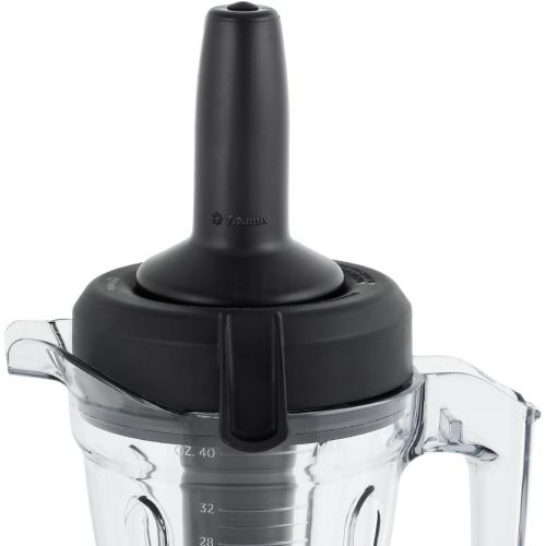 바이타믹스 Vitamix S50 Black 40 Ounce Blender with Two 20 Ounce Travel Cups