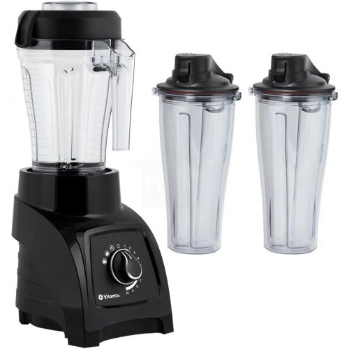 바이타믹스 Vitamix S50 Black 40 Ounce Blender with Two 20 Ounce Travel Cups