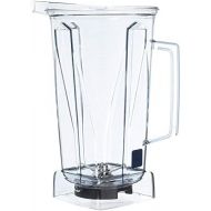Vitamix Vita-Mix (1194) - 64 oz.  2,0 L high-impact, clear container with blade assembly, Lid not included