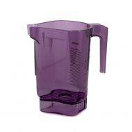 Vitamix Commercial Vitamix 48-ounce Advance Container Replacement (Purple)