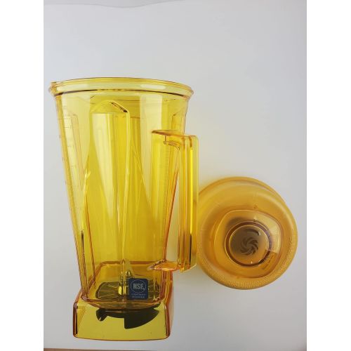  Vitamix Commercial 64-ounce NSF Container Kit (Yellow)