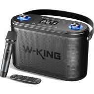 W-KING 240W Peak Bluetooth Speakers with Huge Bass, 2.1ch 3-Way/Adjustable Bass Treble/Guitar Port/UHF Microphone/Accompaniment/REC/Live/HP Monitor, Large Portable Outdoor Wireless Speaker