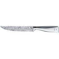 [아마존베스트]WMF Meat Knife Damasteel Damascus Knife Length: 29.5cm 17cm Blade length Performance Cut Forged Sharpening Steel 120Layers of Stainless Steel Handle in Wooden Box Made in German