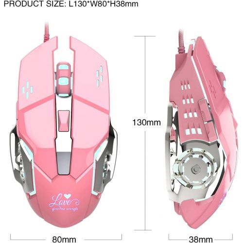  WMLIFE Wired Gaming Mouse, Metal Texture Mechanical Cool Shape,Cool Light Backlit, Four-Speed Optical Engine Switching, Up to 3200DPI,Comfortable Grip Ergonomic Optical USB Gaming Mice (P
