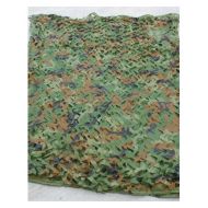 WNzp 2Mx3M Camouflage Net Camouflage Net Sunscreen Net Parasol, Hunting Shooting