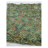 WNzp Sunscreen Nets Parasol Camouflage Net Camouflage Net, Jungle Camouflage Large Party, Theme Event Hunting Shooting 2Mx3M