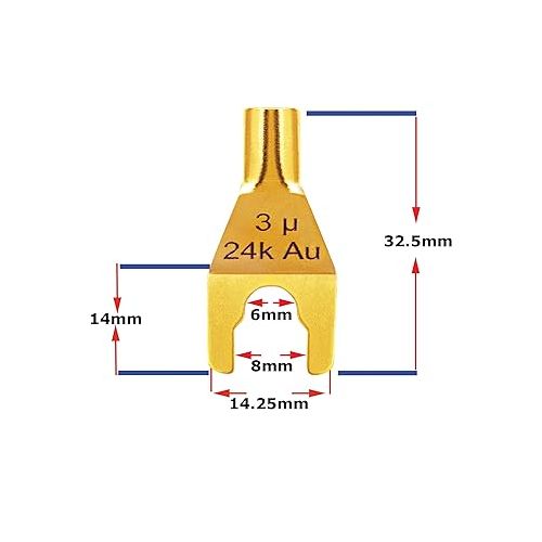  WORLDS BEST CABLES 8 Foot - Canare 4S11 - Audiophile Grade - HiFi Star-Quad Speaker Cable Pair with Eminence Gold Spade Connectors