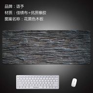 WQMousePad Mouse pad Oversized Office Laptop Keyboard pad can be Wood Grain Marble Home Table mat Writing Desk pad ins Tide, Flower Black Board, 1200x600x3mm