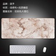 WQMousePad Mouse pad Large Office Notebook Keyboard pad can be Wood Grain Marble Household Table mat Writing Desk pad ins Tide, Flower Brown Marble, 1200x600x3mm