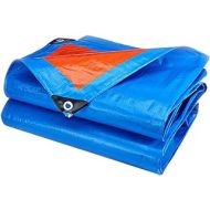 WXX-tarpaulin Tarpaulin Outdoor Rainproof Sunscreen Multi-Function Polyethylene Ground Sheet Covers Truck Premium Quality Cover Canvas Blue Tarp Sheet Four Seasons Universal (Size : 5×7m)