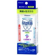 Wakodo Japan - Nico Pika toothpaste gel Kids grape soda taste 55g