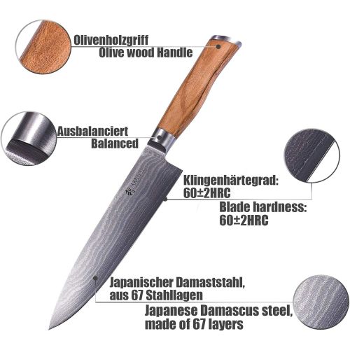  Wakoli Oliven Damastmesser - sehr hochwertiges Profi Messer mit Olivenholz Griff mit Damast Klinge, Damastmesser Chefmesser, Damastkuechenmesser