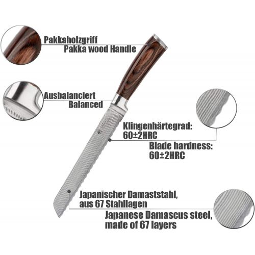  [아마존베스트]Wakoli EDIB Damastmesser Brotmesser 20,50cm Klinge extrem scharf aus 67 Lagen I Damast Kuechenmesser und Profi Kochmesser aus echtem japanischen Damaststahl mit Pakkaholz Griff