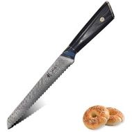 [아마존베스트]Wakoli Feza Damascus Knife Paring Knife 9 cm Blade Extremely Sharp 67 Layers I Damask Kitchen Knife and Professional Chefs Knife Made of Real Damascus Steel with G10 Handle