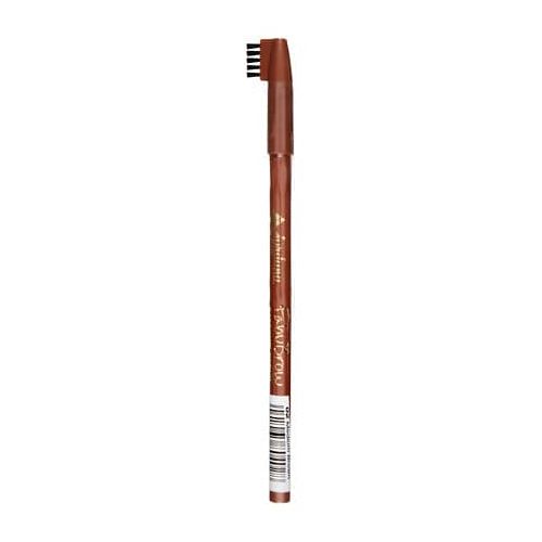 월그린 Walgreens Jordana Fabubrow Eyebrow Pencil,Medium Brown