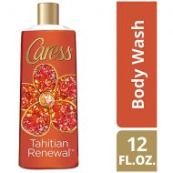 Walgreens Caress Exfoliating Body Wash Tahitian Renewal
